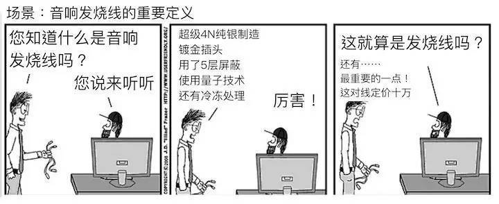 微信圖片_20190320140111