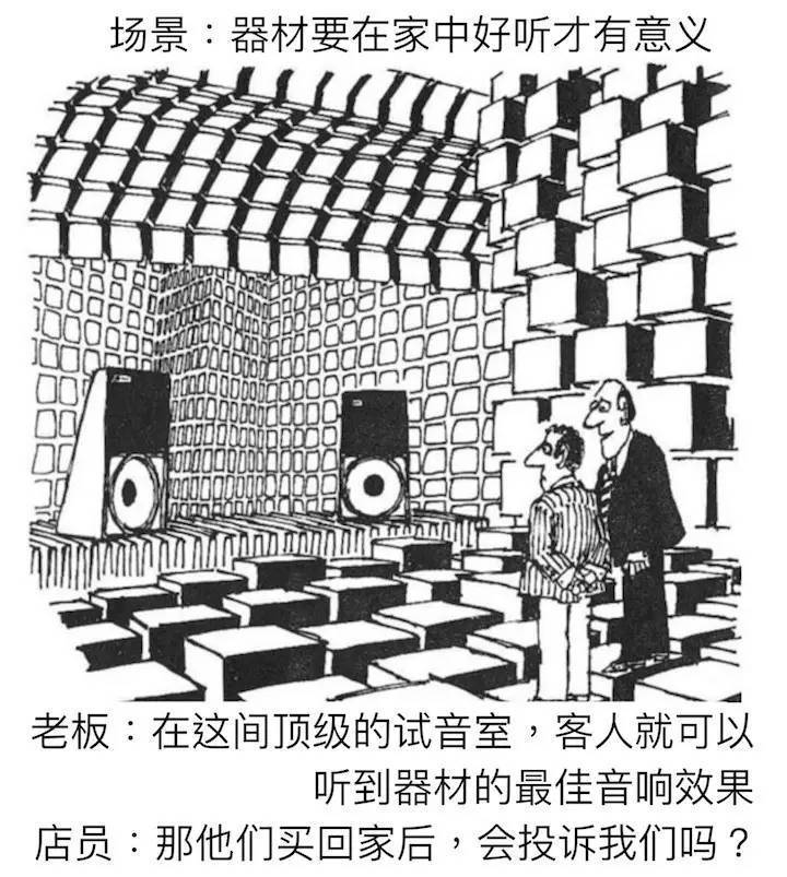 微信圖片_20190320140114