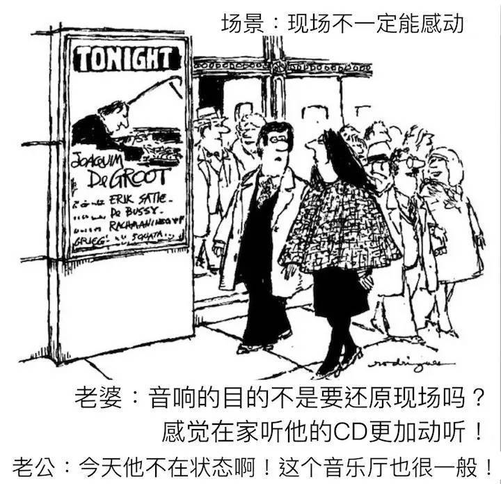 微信圖片_20190320140116