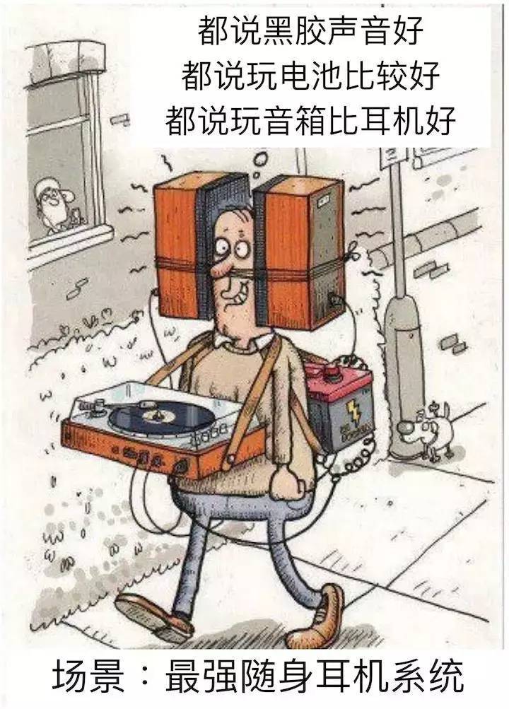 微信圖片_20190320140124