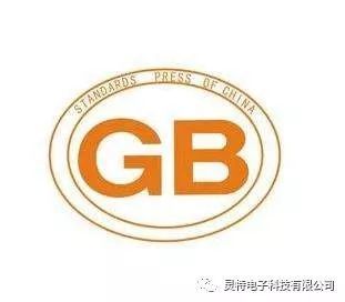 微信圖片_20190320141241