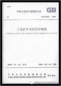 微信圖片_20190320141243
