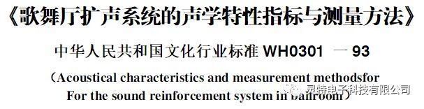 微信圖片_20190320141248