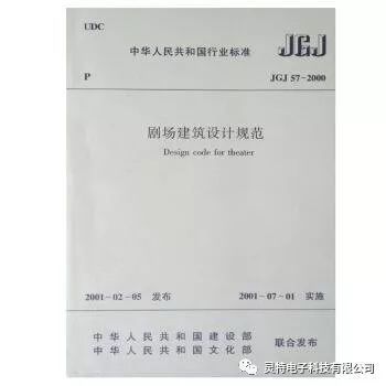 微信圖片_20190320141253