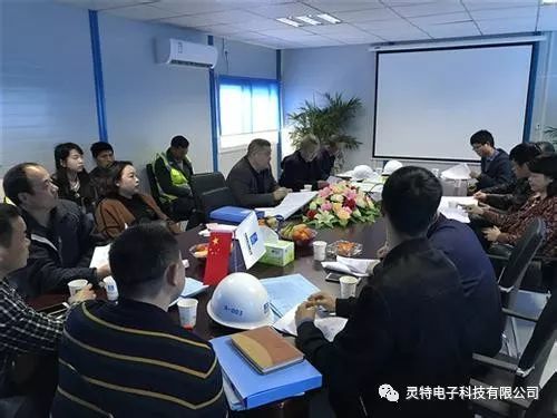 微信圖片_20190320141315