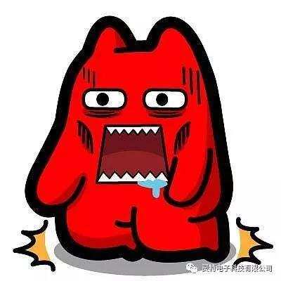 微信圖片_20190506094038