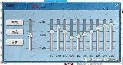 微信圖片_20190506094046