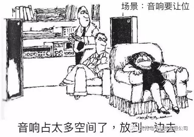 微信圖片_20190720140928