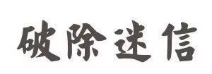 微信圖片_20190805105921