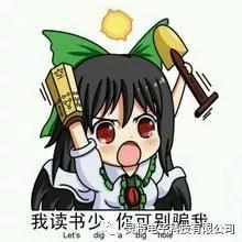 微信圖片_20181124103646.jpg